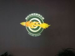 -弓舍射箭俱乐部(高新总店)
