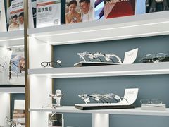 -无界眼镜MaxLess(五角场万达店)
