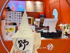 五常大米-野人先生现做冰淇淋(北京王府井东方新天地店)