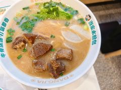 -当家水煎包·牛肉汤(浦江店)
