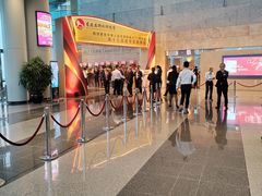 -香港会议展览中心演讲厅