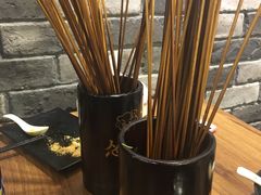 -怂嘴冷锅串串&乐山烧烤(中赢康康谷店)