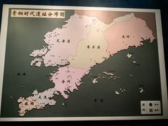 -旅顺博物馆