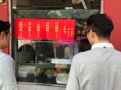 -洞子口张老二凉粉(文殊院店)