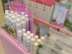 -吾悦广场(天津和平店)