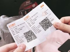 -SFC上影影城(港汇永华IMAX激光店)