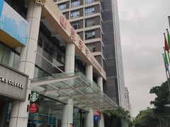 -山东老家(科韵分店)