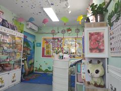 -迷彩鹿少儿美术基地(西直门店)