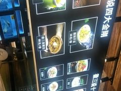 -徽三说·土徽菜·中国徽菜连锁品牌(一中店)