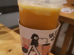 -炖物24章·顺时轻养茶(黄龙店)