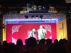 -德云社(三里屯店)