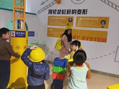 -东莞市科学技术博物馆