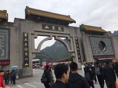 -丹东凤凰山景区