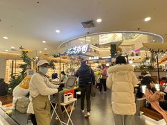 -野人先生Gelato(上海长宁龙之梦店)