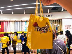 -m豆巧克力世界(上海世茂广场店)