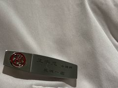 -海底捞火锅(亲子主题北金鹰店)