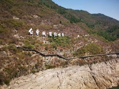 -白帝城·瞿塘峡景区