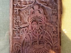 -徐州老菜馆(中枢街店)