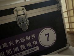 -东方之珠洗浴休闲广场(南开店)