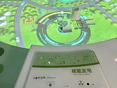 -松江科技馆