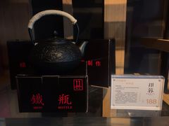 -初蓉丨遇见新川菜(亲贤街荣耀店)