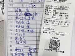 -小海豚•老字号海鲜餐厅(天涯店)