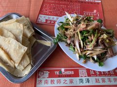 -教师之家赵家羊汤馆(东青龙街店)