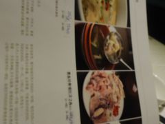 菜单-石头咕(葵蓬店)