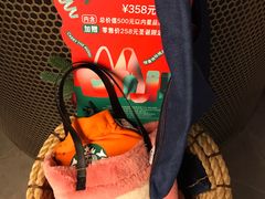 -星巴克(北京西大望路温特莱店)