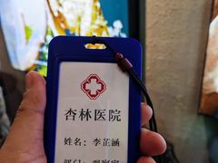 -ME怪兽·密室(江汉路店)