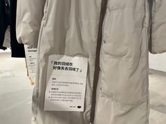 -多抓鱼循环商店(虹桥天地店)