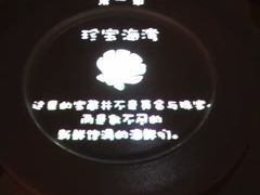 -橘洲1910花园江景西餐厅