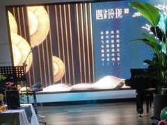 -遇玲珑餐厅
