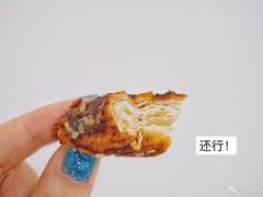 -百年义利(北兴路店)