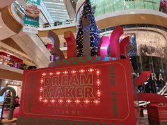 -深圳来福士广场