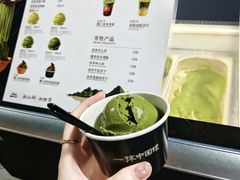 -江南环球港