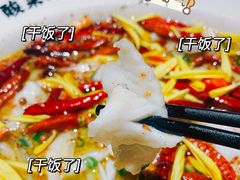-太二酸菜鱼(沈阳万象城店)