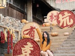 -林坑古村落