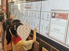 -章太炎故居