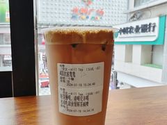 手打400次鸳鸯-赏饮·WILL TEA