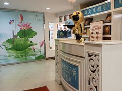 -蜂蝶来饼店(拱北总店)