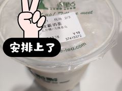 -1点点(京溪店)