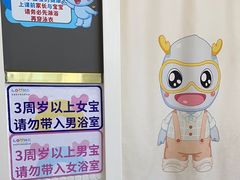 -沥鲨亲子游泳俱乐部(金沙洲中心)