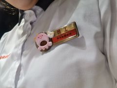 -海底捞火锅(龙湖北京大兴天街店)