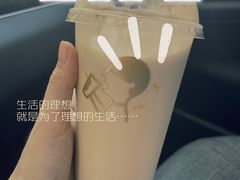 烤黑糖波波牛乳-喜茶(北京三里屯太古里店)