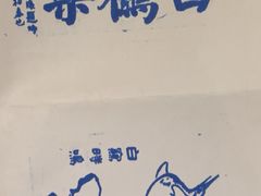 -白鹤梁水下博物馆