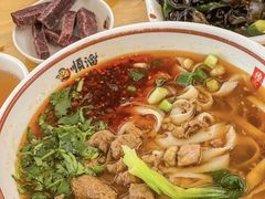 -顺溜·手工刀削面·黑金店(铜锣湾店)