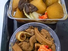 -阿姨牛杂(北京路店)