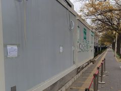 -中国中医科学院望京医院(院本部)