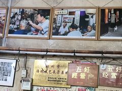 -丝绸小镇荻港古村